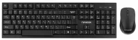 Комплект Гарнизон GKS-110 Black USB отзывы владельцев