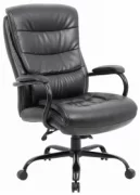 Кресло Brabix Heavy Duty HD-004 отзывы владельцев