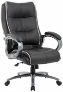 Кресло Brabix Strong HD-009 отзывы владельцев