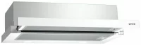 Вытяжка Gorenje BHP 623 E11W отзывы владельцев