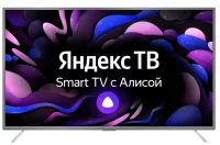 Телевизор Hi 65USY151X (2020) на платформе Яндекса отзывы владельцев