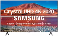 Телевизор Samsung UE70TU7170U (2020) отзывы владельцев
