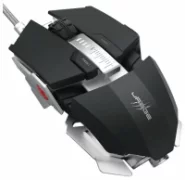 Мышь HAMA uRage Morph2 evo Black USB отзывы владельцев