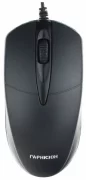 Мышь Гарнизон GM-220 USB отзывы владельцев