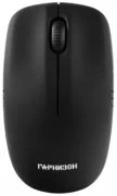 Мышь Гарнизон GMW-400 USB отзывы владельцев