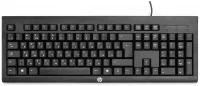 Клавиатура HP K1500 Black USB отзывы владельцев