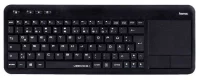 Клавиатура HAMA Uzzano 3.1 R1173091 Black USB отзывы владельцев