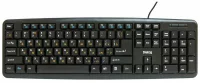 Клавиатура Dialog KM-025U Black USB отзывы владельцев