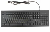 Клавиатура Gembird KB-8354U-BL Black USB отзывы владельцев