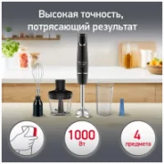 Блендер Moulinex DD944810 отзывы владельцев