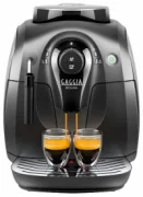 Кофемашина Gaggia Besana отзывы владельцев