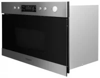 Микроволновая печь Hotpoint-Ariston MN 212 IX отзывы владельцев