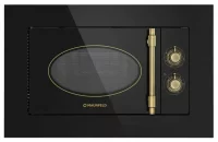 Микроволновая печь MAUNFELD JBMO.20.5GRBG отзывы владельцев