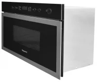 Микроволновая печь Hotpoint-Ariston MN 413 IX отзывы владельцев