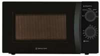 Микроволновая печь BRAYER BR2500 отзывы владельцев
