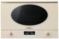 Микроволновая печь smeg MP822PO отзывы владельцев
