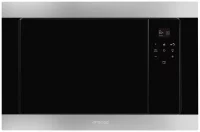 Микроволновая печь smeg FMI320X2 отзывы владельцев