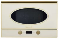 Микроволновая печь Kuppersberg RMW 393 отзывы владельцев
