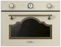 Микроволновая печь smeg SF4750MPO отзывы владельцев
