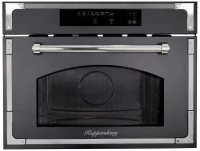 Микроволновая печь Kuppersberg RMW 969 ANX отзывы владельцев