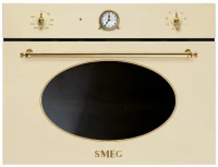 Микроволновая печь smeg SF4800MP отзывы владельцев