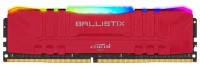 Оперативная память Crucial Ballistix RGB BL8G32C16U4RL 8 ГБ отзывы владельцев