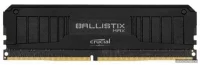 Оперативная память Crucial Ballistix MAX BLM8G40C18U4B отзывы владельцев