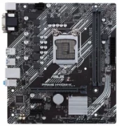 Материнская плата ASUS PRIME H410M-K отзывы владельцев