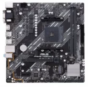 Материнская плата ASUS PRIME A520M-E отзывы владельцев