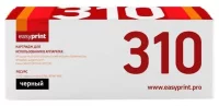 Картридж EasyPrint LH-310, совместимый отзывы владельцев
