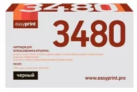 Картридж EasyPrint LB-3480, совместимый отзывы владельцев