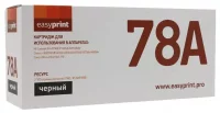 Картридж EasyPrint LH-78A, совместимый отзывы владельцев