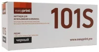 Картридж EasyPrint LS-101S, совместимый отзывы владельцев