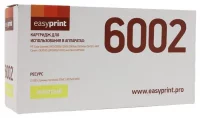 Картридж EasyPrint LH-6002, совместимый отзывы владельцев