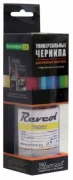 Чернила Revcol 126392 отзывы владельцев