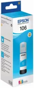 Чернила Epson C13T00R240 отзывы владельцев