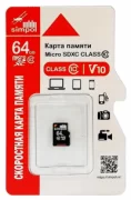 Карта памяти Simpol microSDXC Class 10 V10 64GB отзывы владельцев