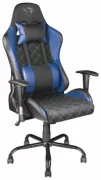 Кресло Trust GXT 707 отзывы владельцев