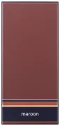 Аккумулятор Rombica NEO Aria maroon / sienna / olive отзывы владельцев