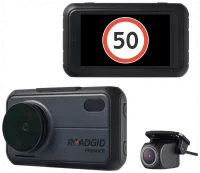 Roadgid Premier 2CH отзывы
