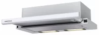 Вытяжка Krona Kamilla 600 E2M white отзывы владельцев
