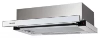 Вытяжка GRAUDE DHF 60.0 W отзывы владельцев