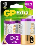 Батарейки GP Extra Alkaline D отзывы владельцев