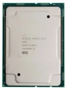 Процессор Intel Xeon Gold 6254 отзывы владельцев
