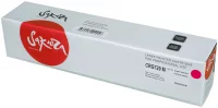 Картридж Sakura CRG729M, совместимый отзывы владельцев