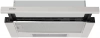 Вытяжка Simfer 6007 White отзывы владельцев