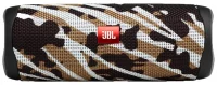 JBL Flip 5 Black Star отзывы владельцев