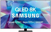 Телевизор Samsung QE65Q700TAU (2020) отзывы владельцев