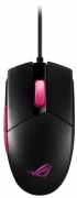Мышь ASUS Rog Strix Impact II Electro Punk отзывы владельцев