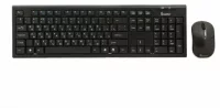 Комплект клавиатура и мышь SmartBuy SBC-23335AG-K Black USB отзывы владельцев